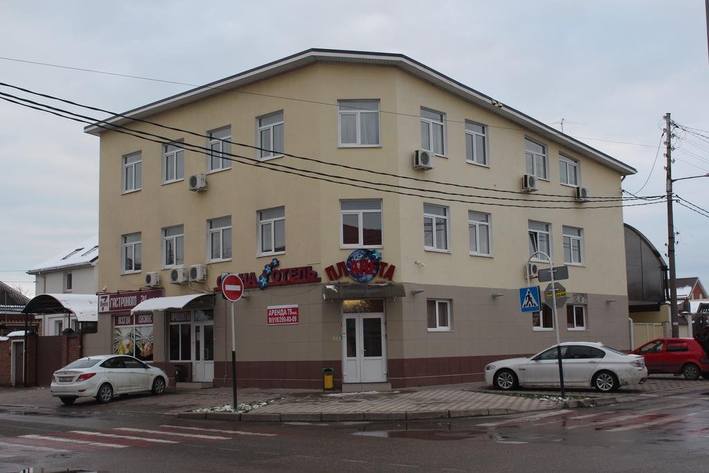 Гостиница Planeta Hotel Краснодар-4